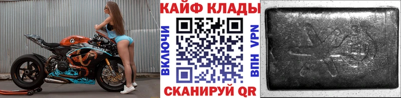 Все наркотики Шенкурск АМФ  Мефедрон  Гашиш  Марихуана  Кокаин 