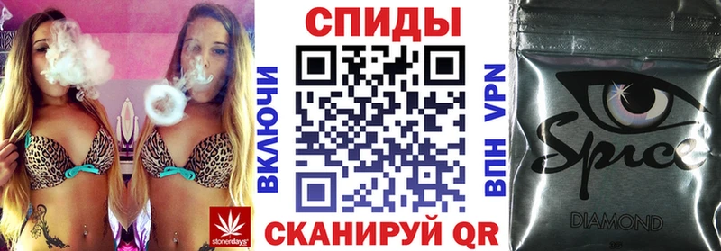 где купить   Шенкурск  Бутират бутандиол 