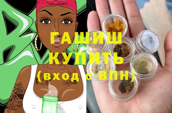 прущие грибы Абинск