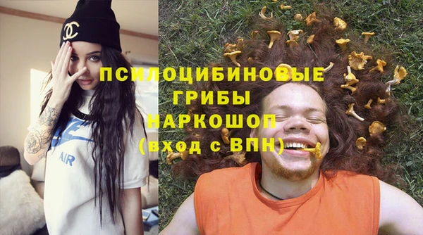 каннабис Алзамай